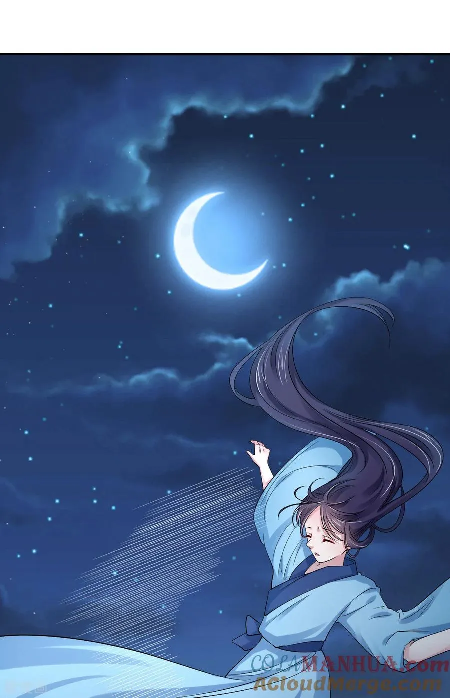 第36话 月下公主抱 第27页