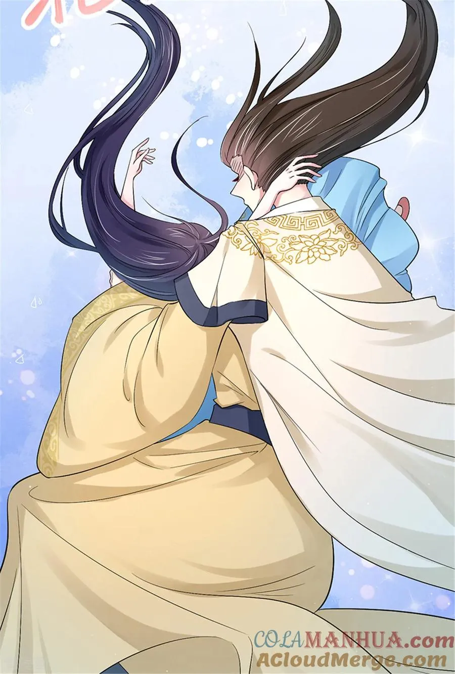 第36话 月下公主抱 第33页