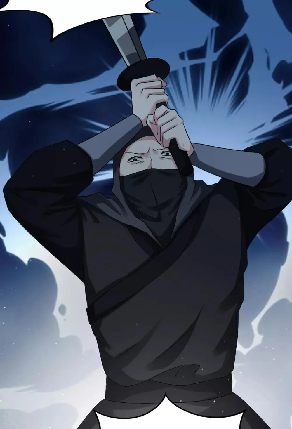 第8话2 难道世子看上她了？ 第25页