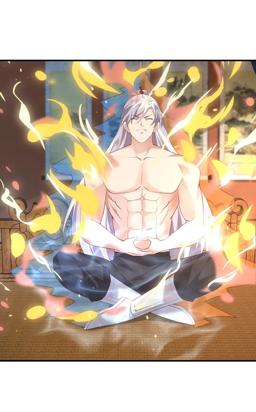 017 让我再赌最后一次! 第36页