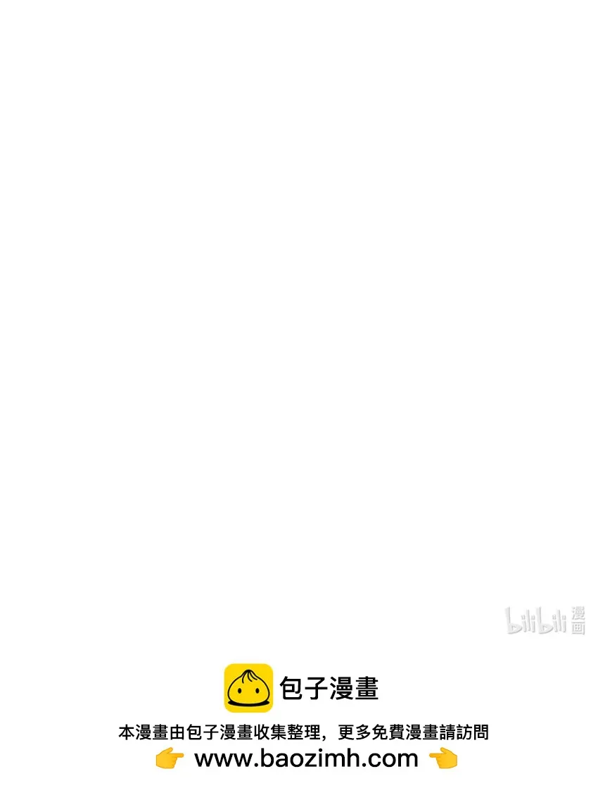 017 让我再赌最后一次! 第39页