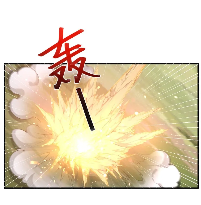 016 新武器 第2页