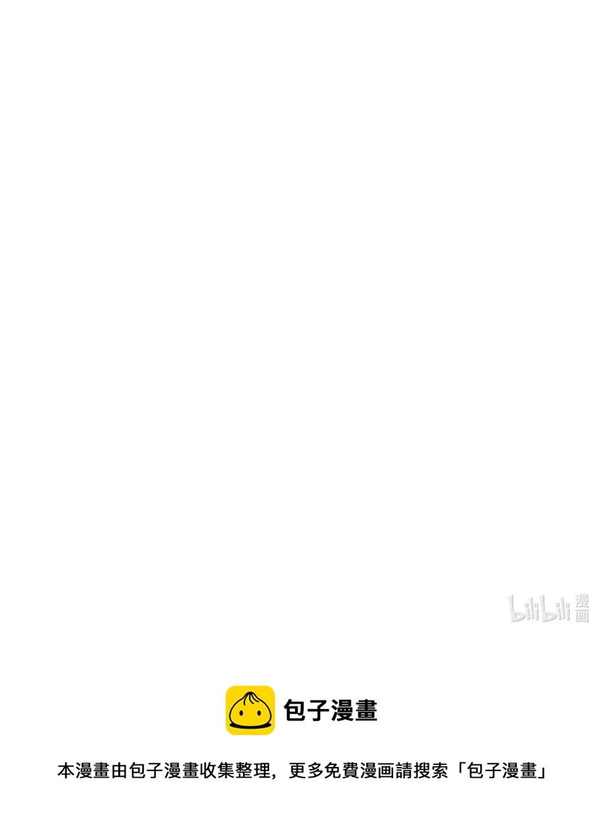 016 新武器 第42页