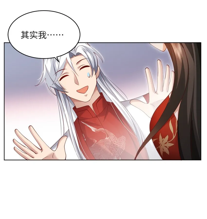 010 磨刀石 第3页