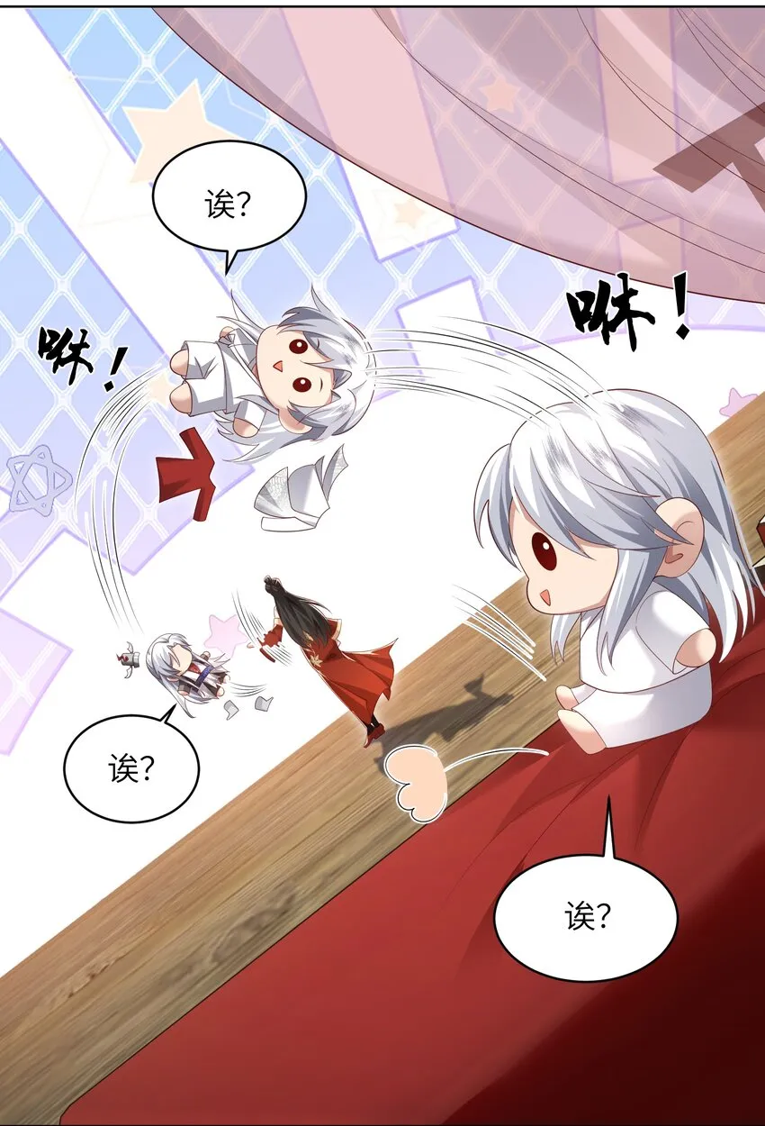 010 磨刀石 第4页