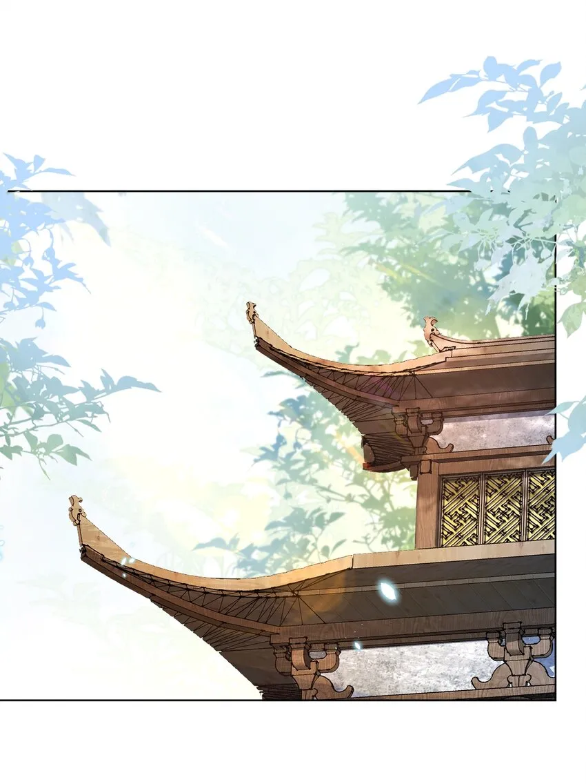 010 磨刀石 第14页