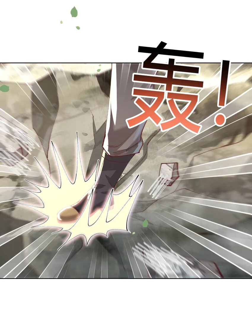 010 磨刀石 第34页