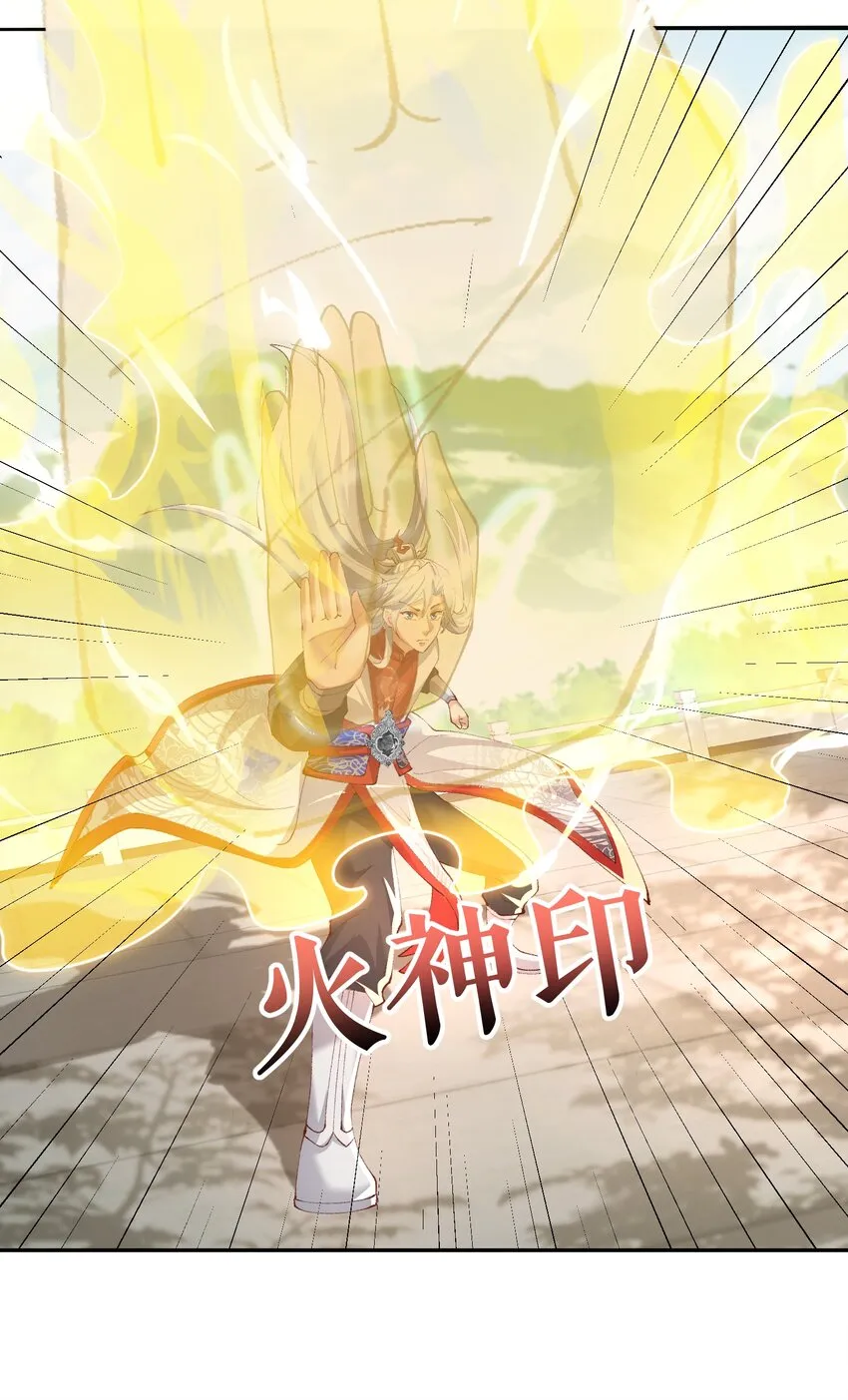 010 磨刀石 第40页