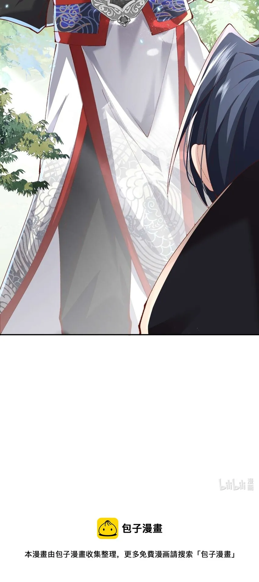 010 磨刀石 第45页