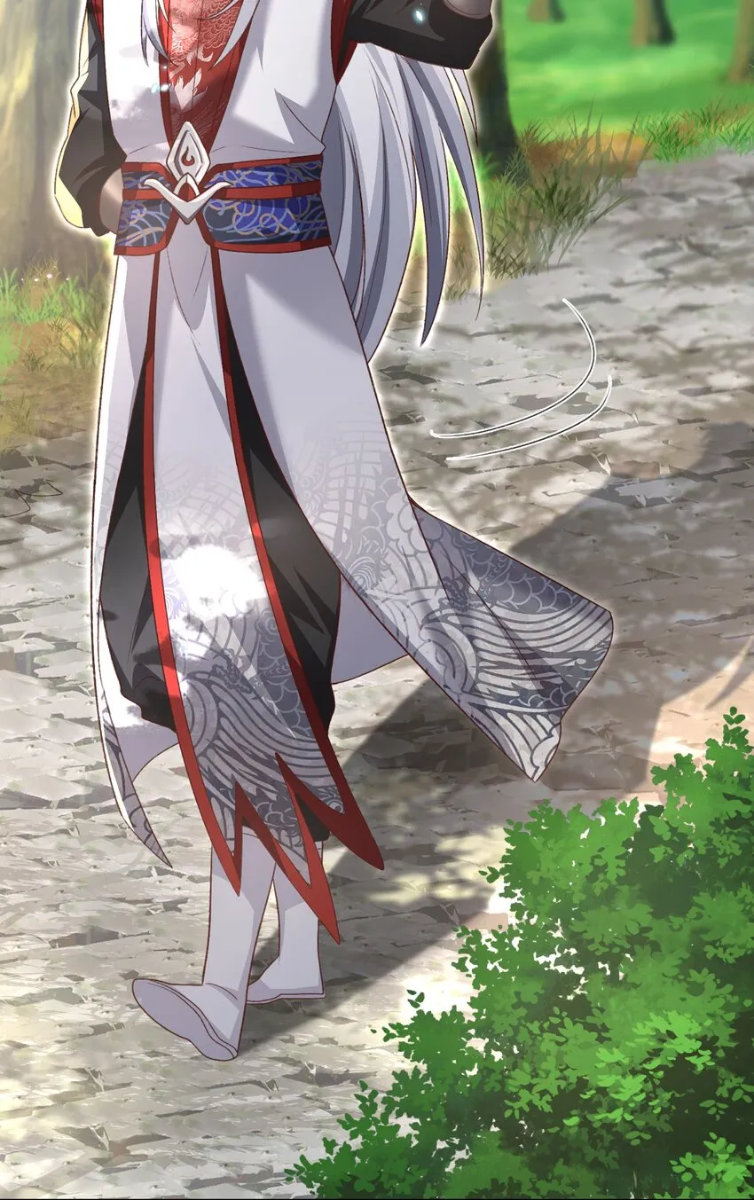 002 窃天鬼手 第62页