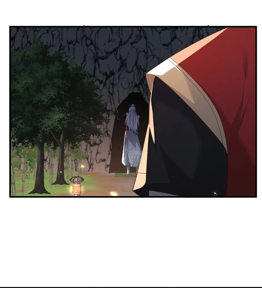 021 老头认我做祖师？ 第7页