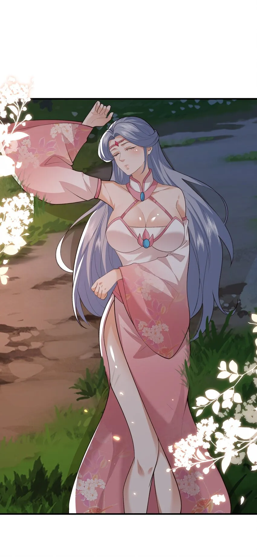 031 弟子试炼 第39页