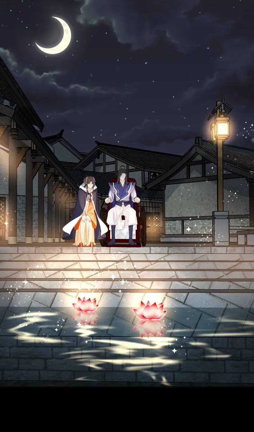 第37话 要一起洗澡吗？ 第15页
