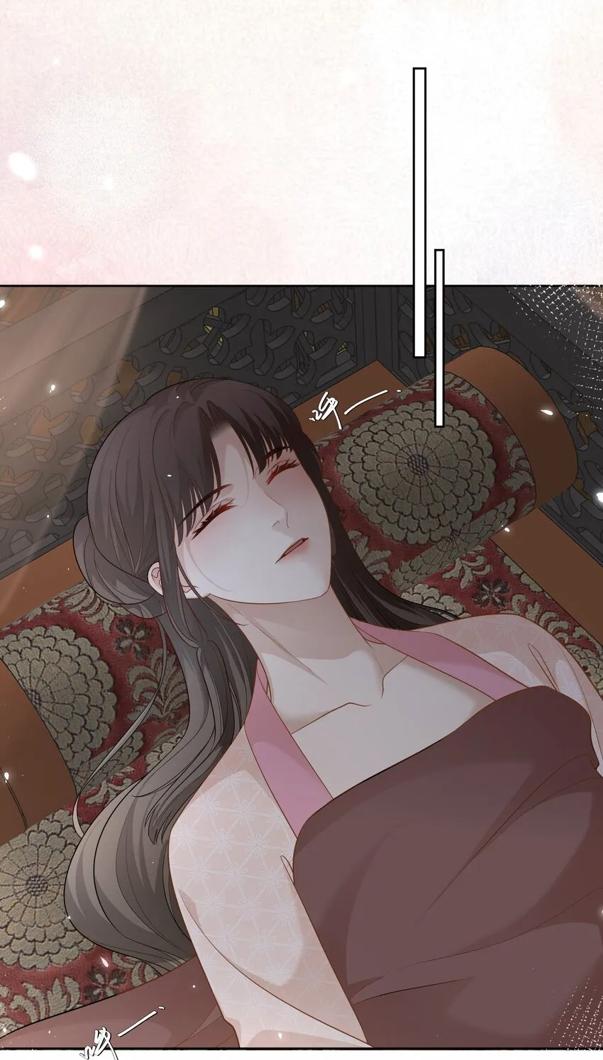 第14话 他叫我……陆郎？ 第23页