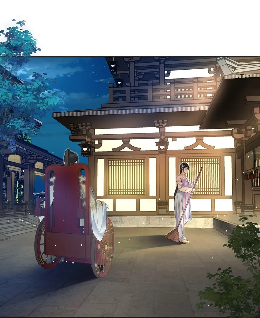 第19话 昨晚脸红心跳的回忆 第20页
