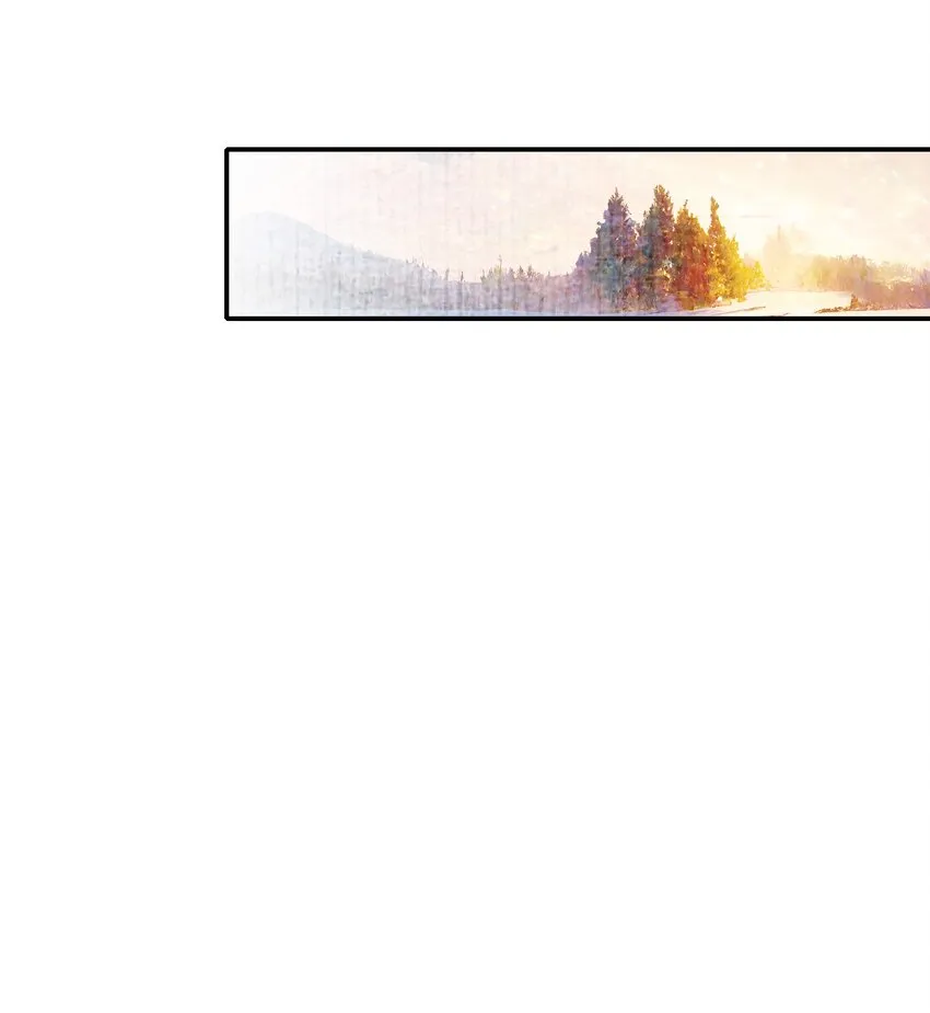 029·上 摸鱼儿·来信（上） 第74页