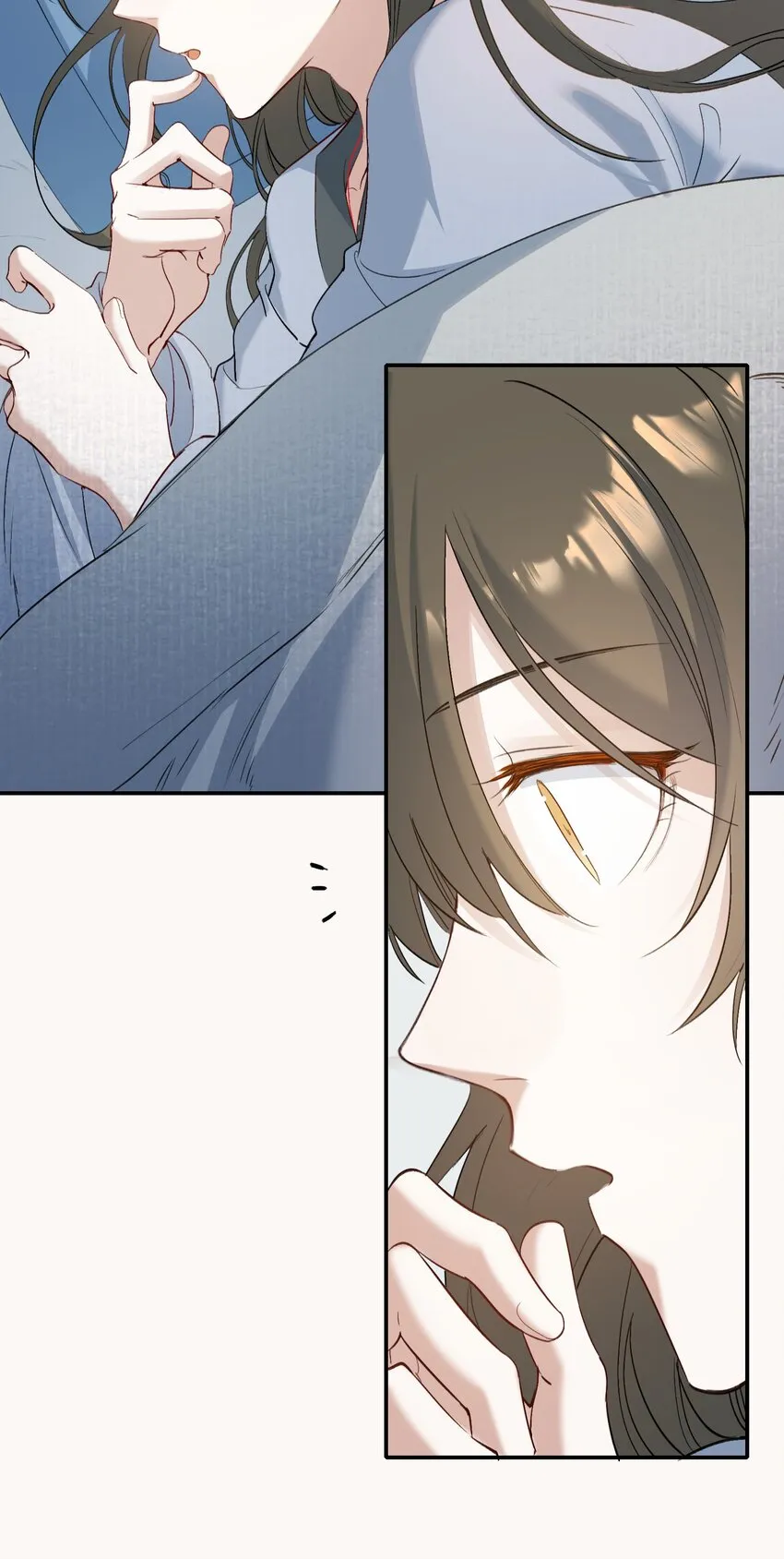 028 摸鱼儿·盘算 第49页
