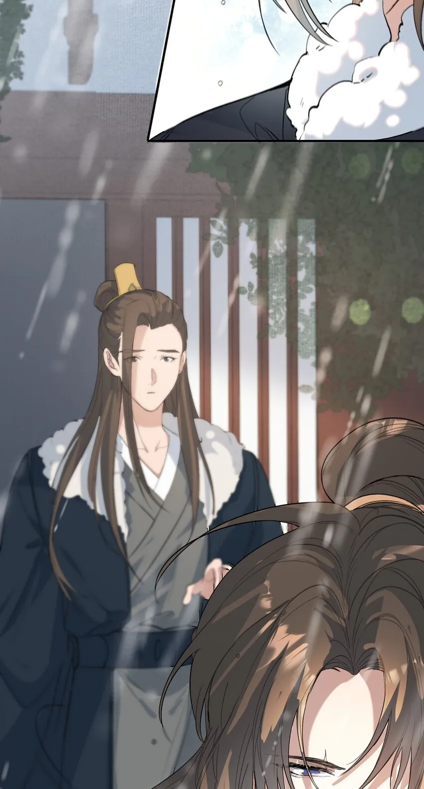 026 摸鱼儿·求医 第3页