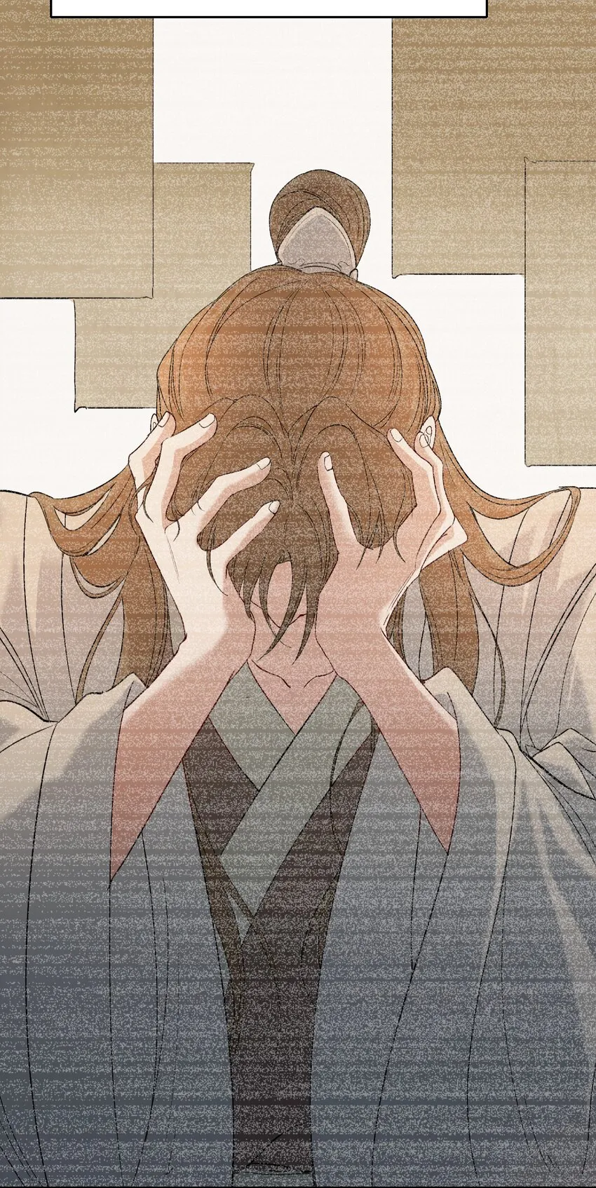 026 摸鱼儿·求医 第24页