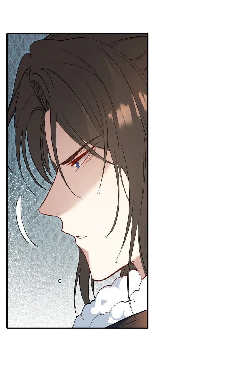 026 摸鱼儿·求医 第44页