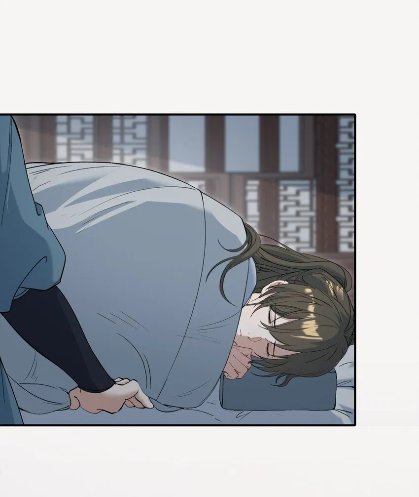 025 摸鱼儿·生病 第31页