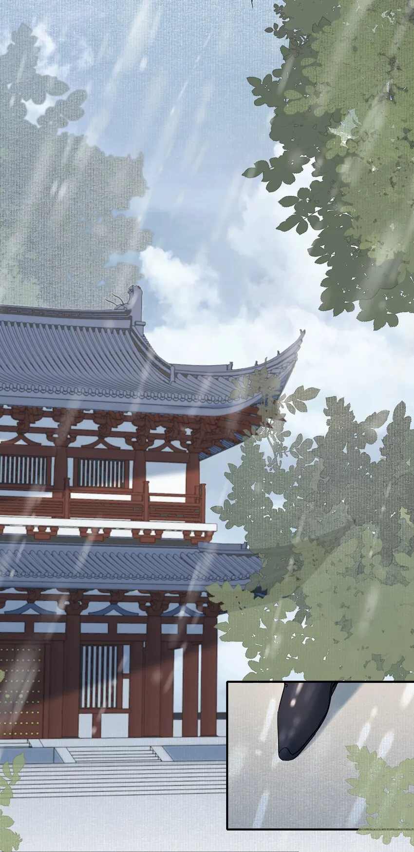 025 摸鱼儿·生病 第40页