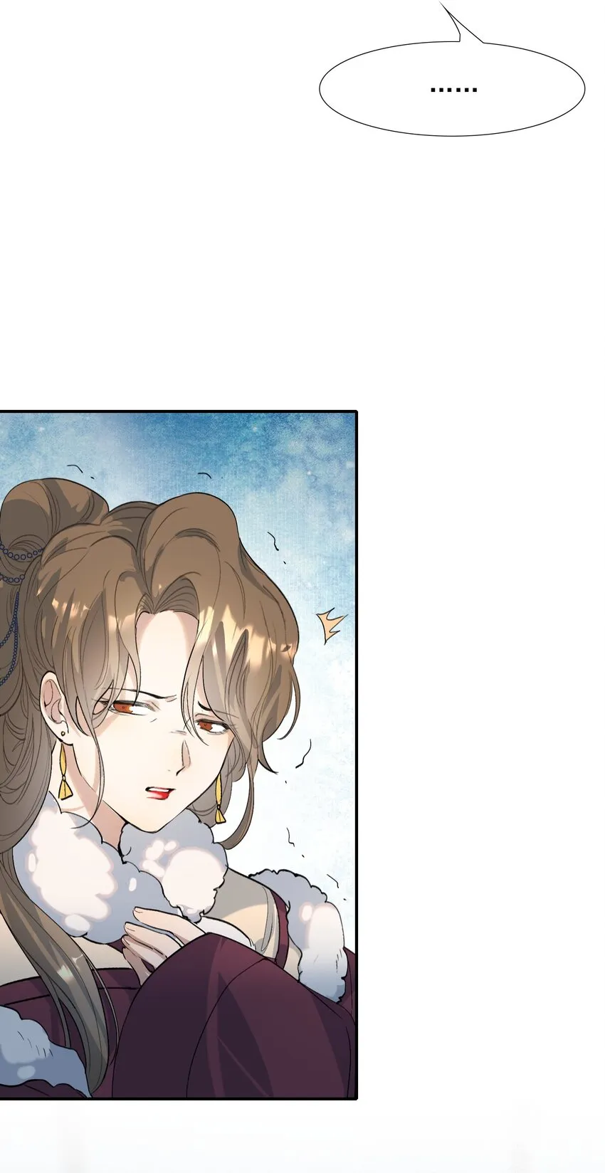 025 摸鱼儿·生病 第70页