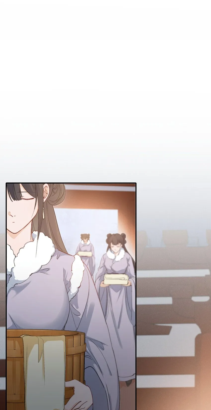 023·下 摸鱼儿·父亲（下） 第2页