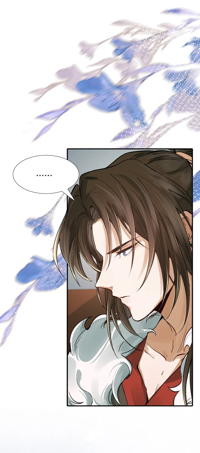 021 摸鱼儿·返程 第13页