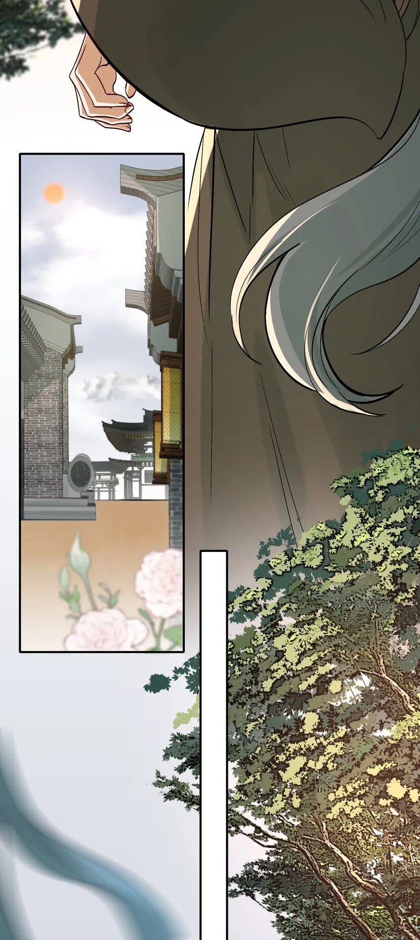 021 摸鱼儿·返程 第54页