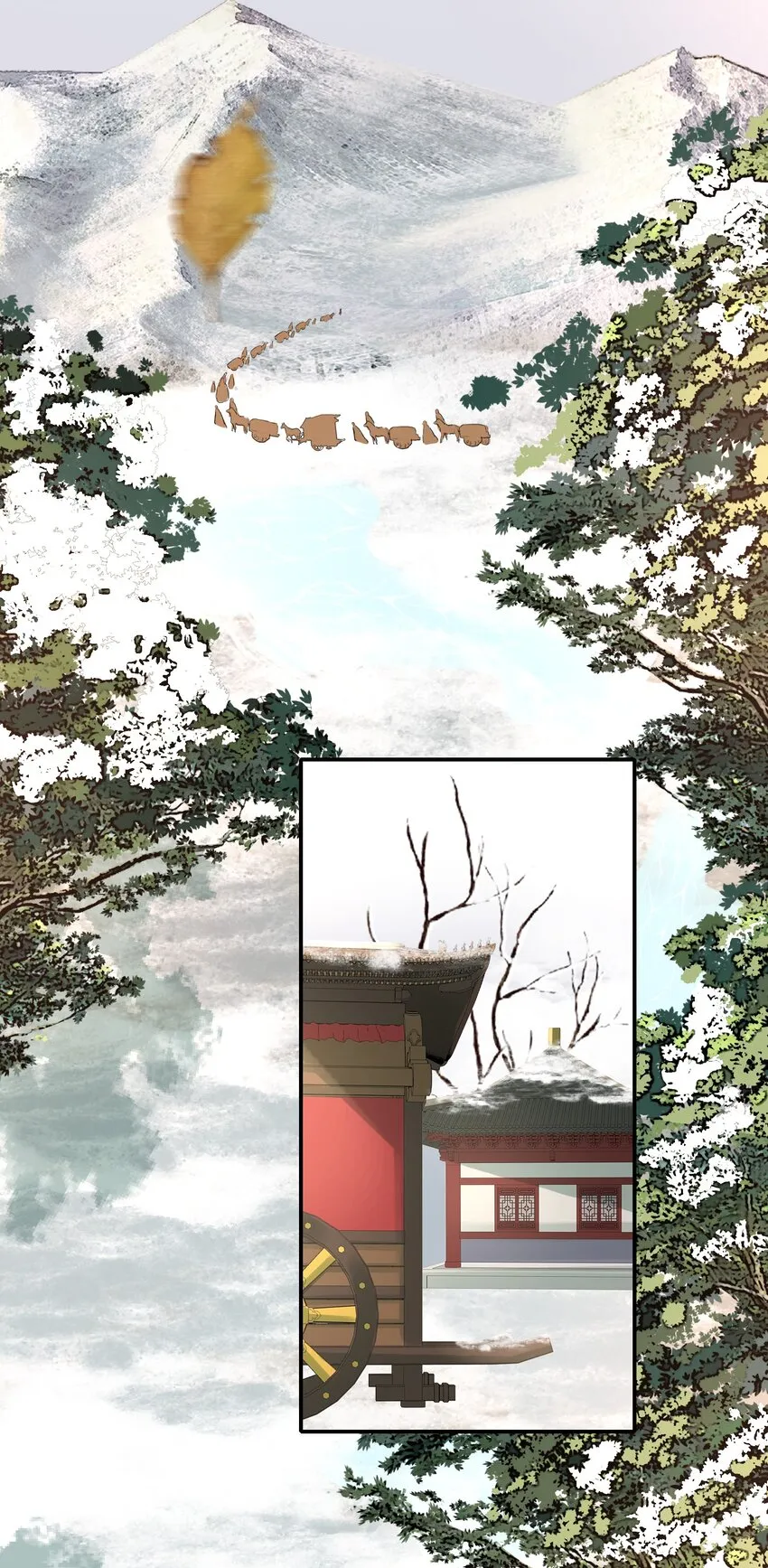 021 摸鱼儿·返程 第82页