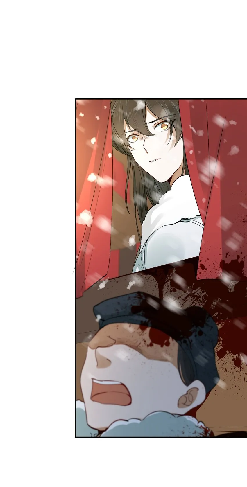 016 摸鱼儿·赵超 第9页