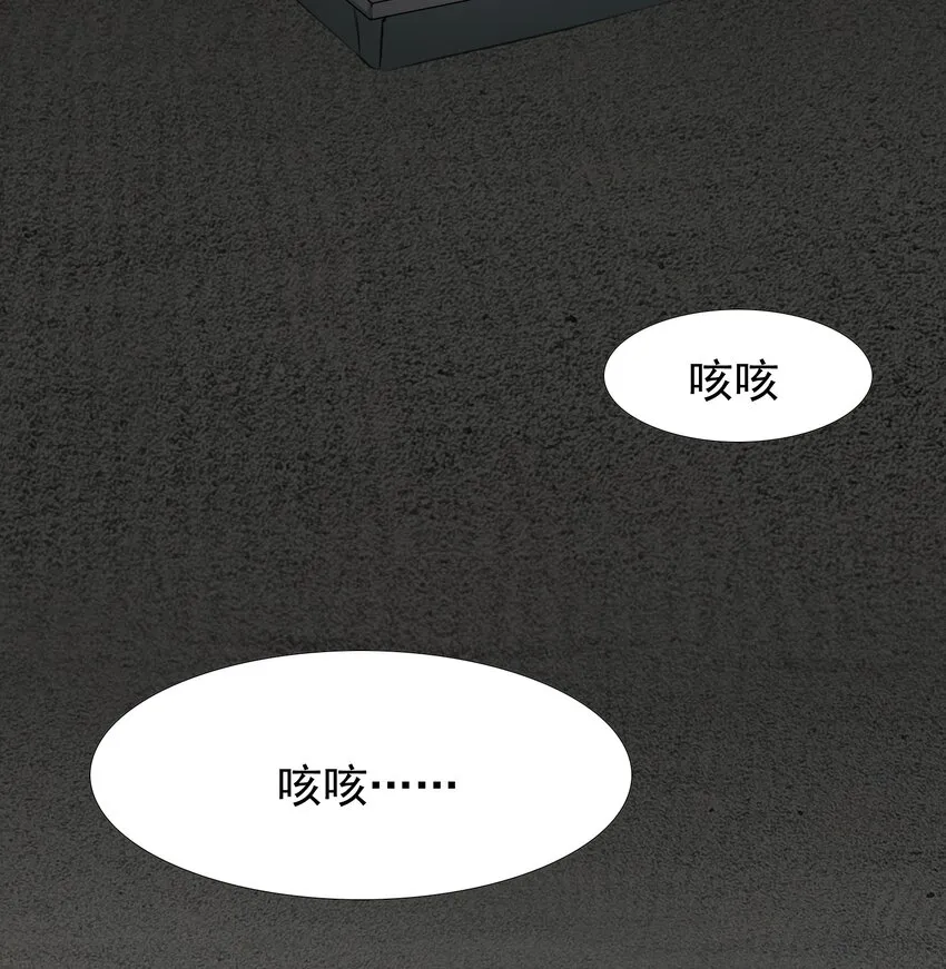 016 摸鱼儿·赵超 第60页