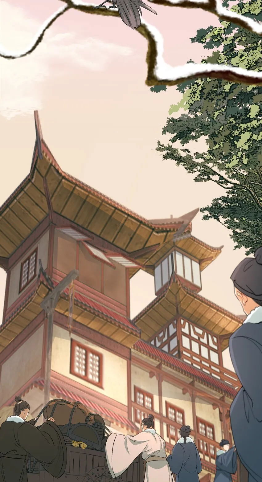 015 摸鱼儿·离去 第4页