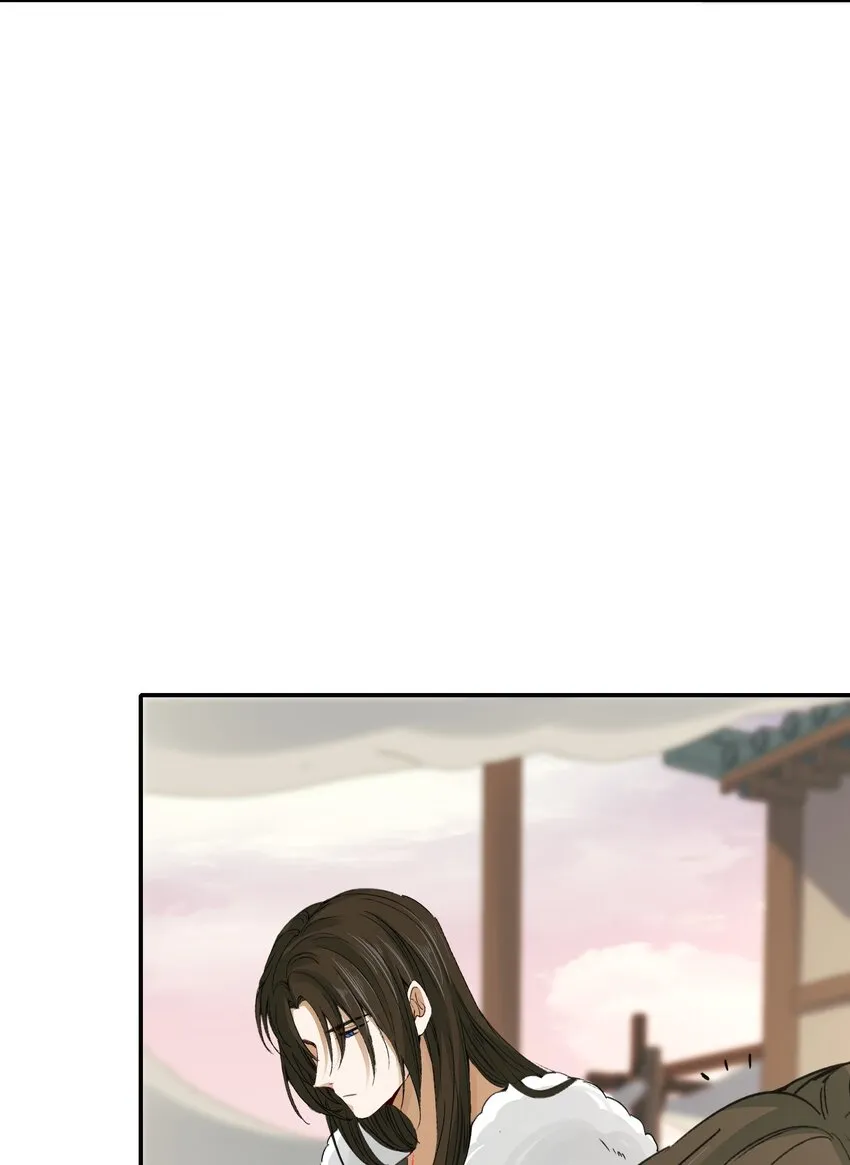 015 摸鱼儿·离去 第13页