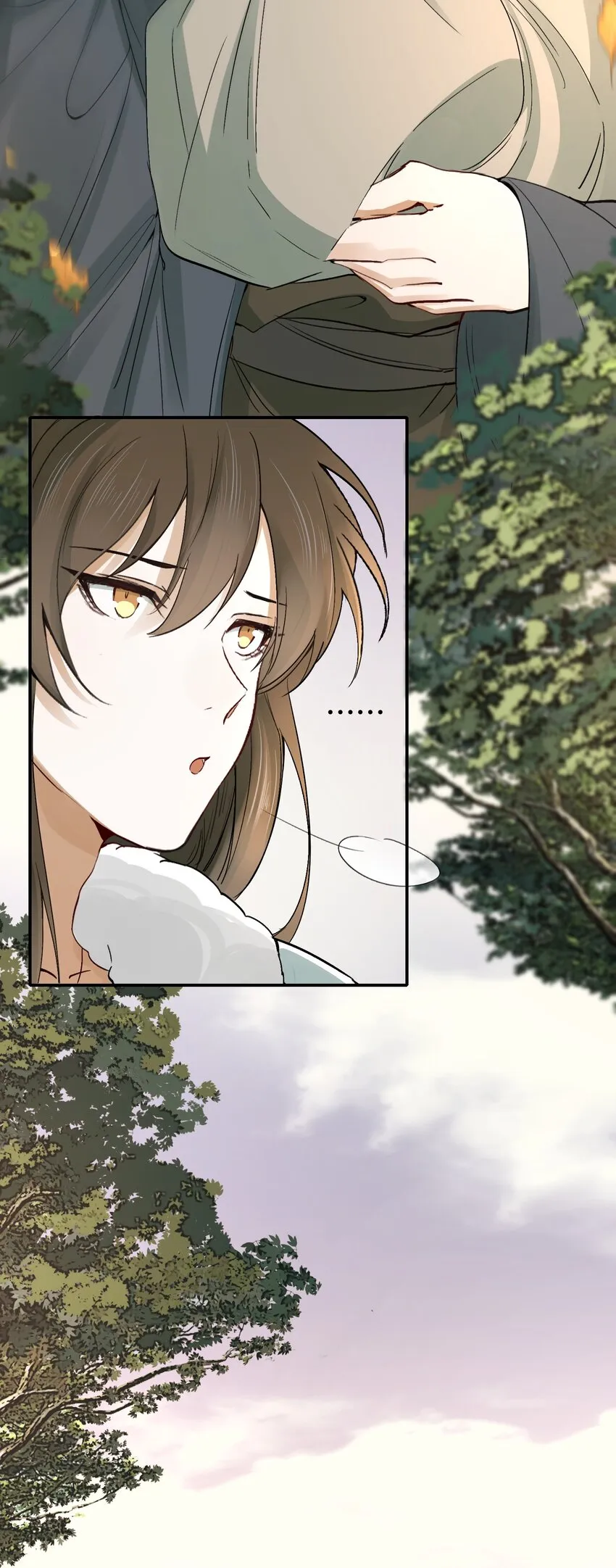 015 摸鱼儿·离去 第22页