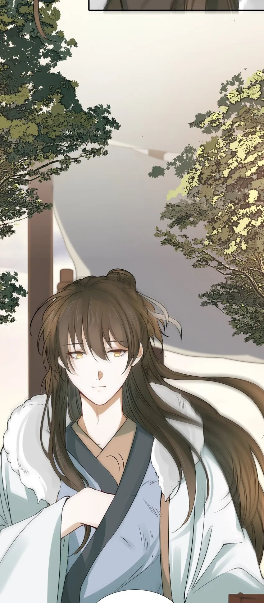 015 摸鱼儿·离去 第24页