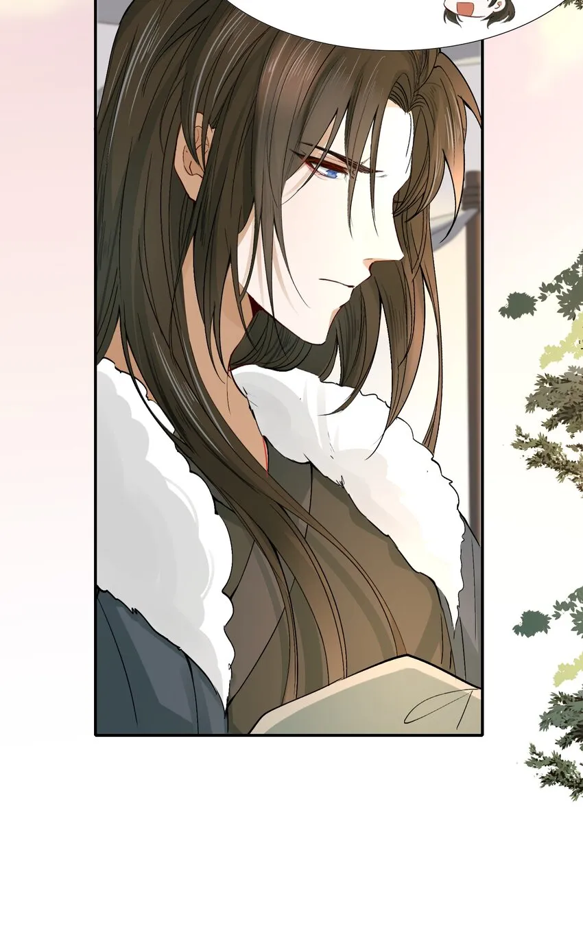 015 摸鱼儿·离去 第38页