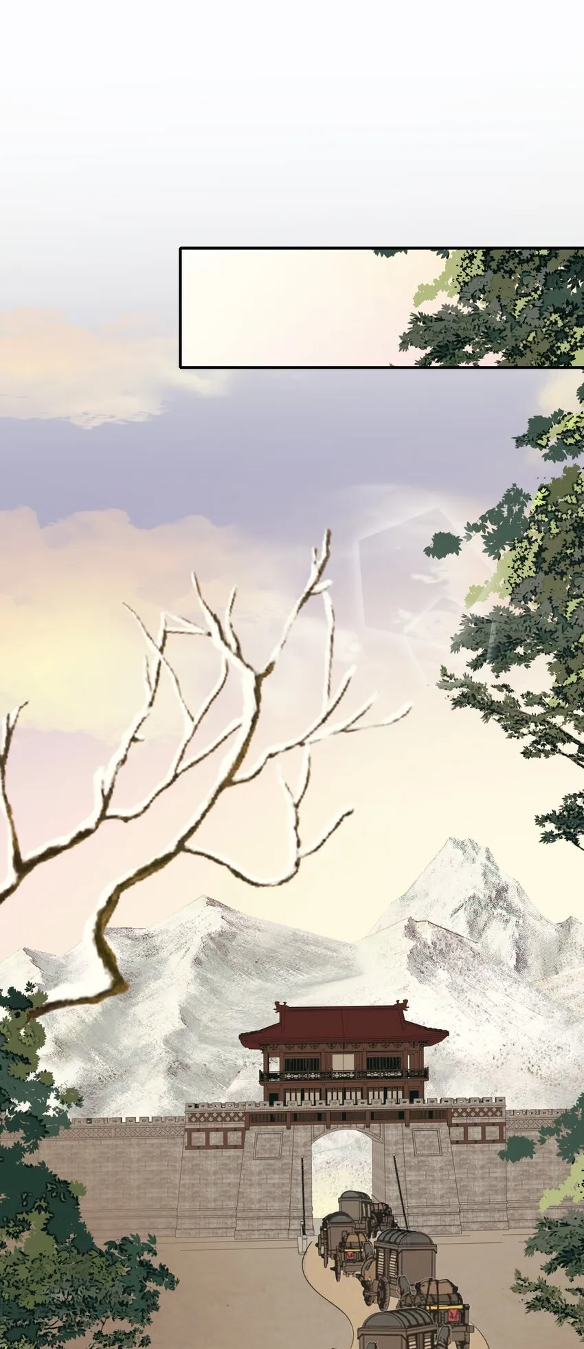 015 摸鱼儿·离去 第51页