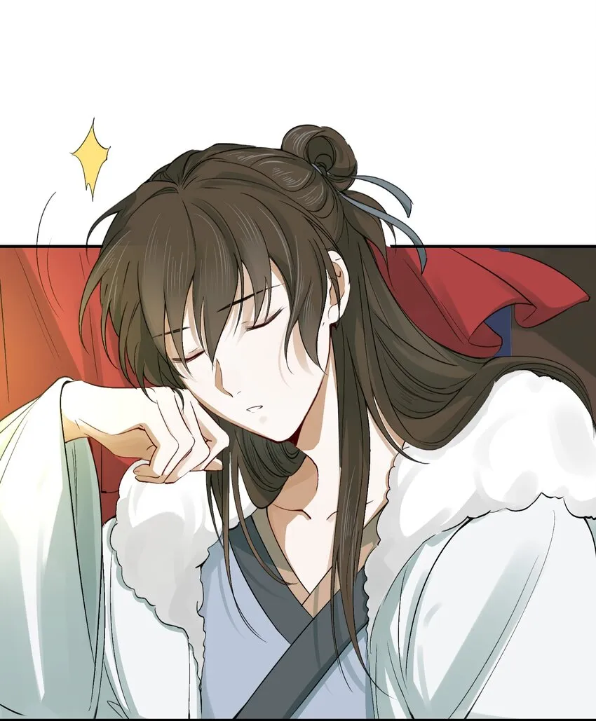 015 摸鱼儿·离去 第64页