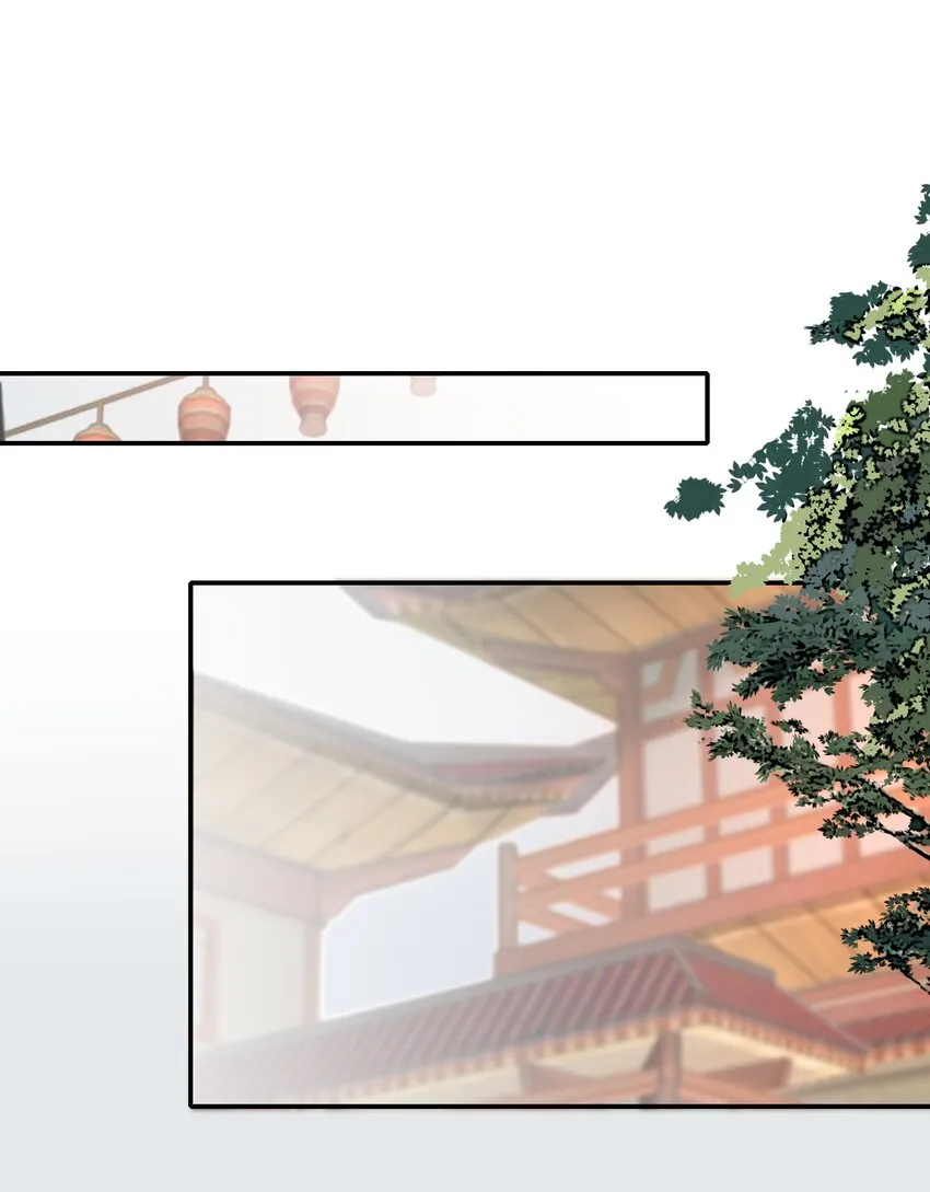 014·下 摸鱼儿·延边（下） 第2页
