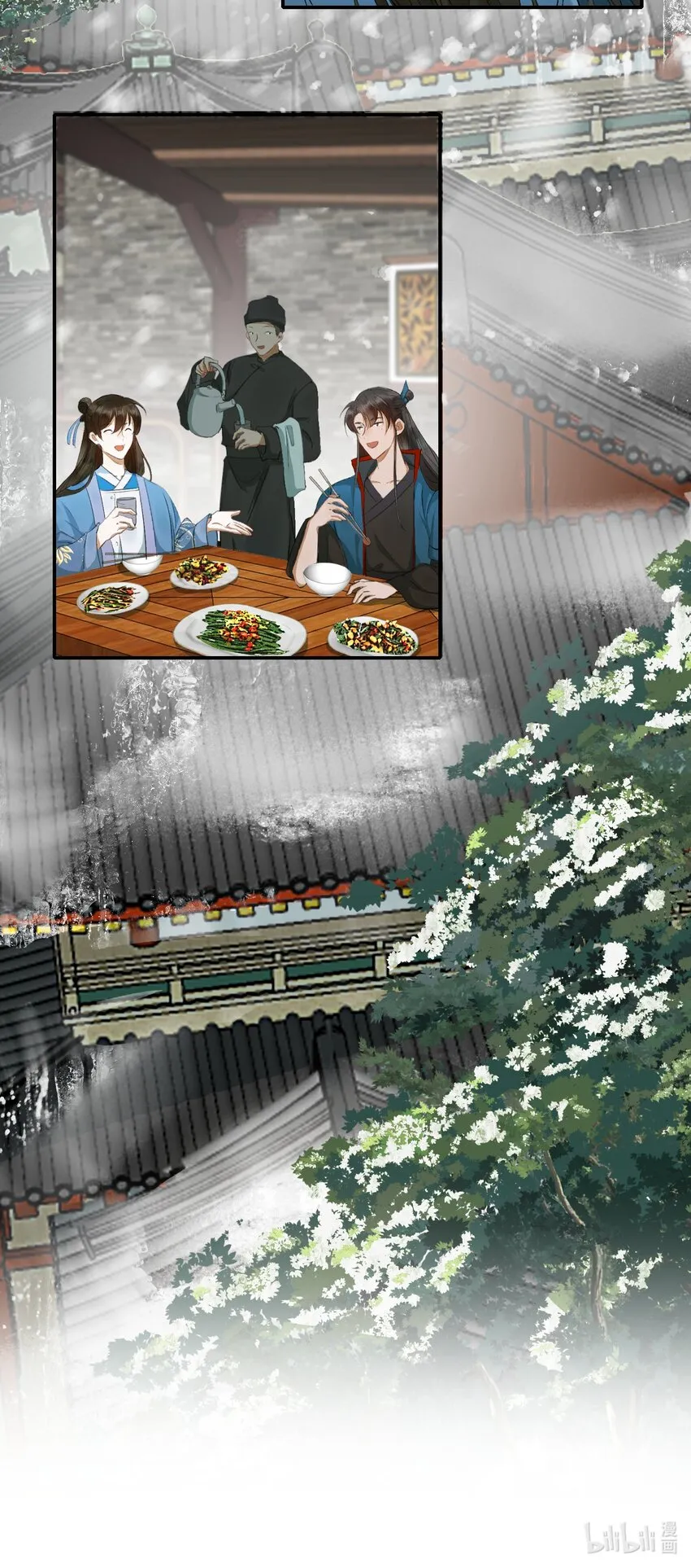 001 摸鱼儿·初遇 第52页