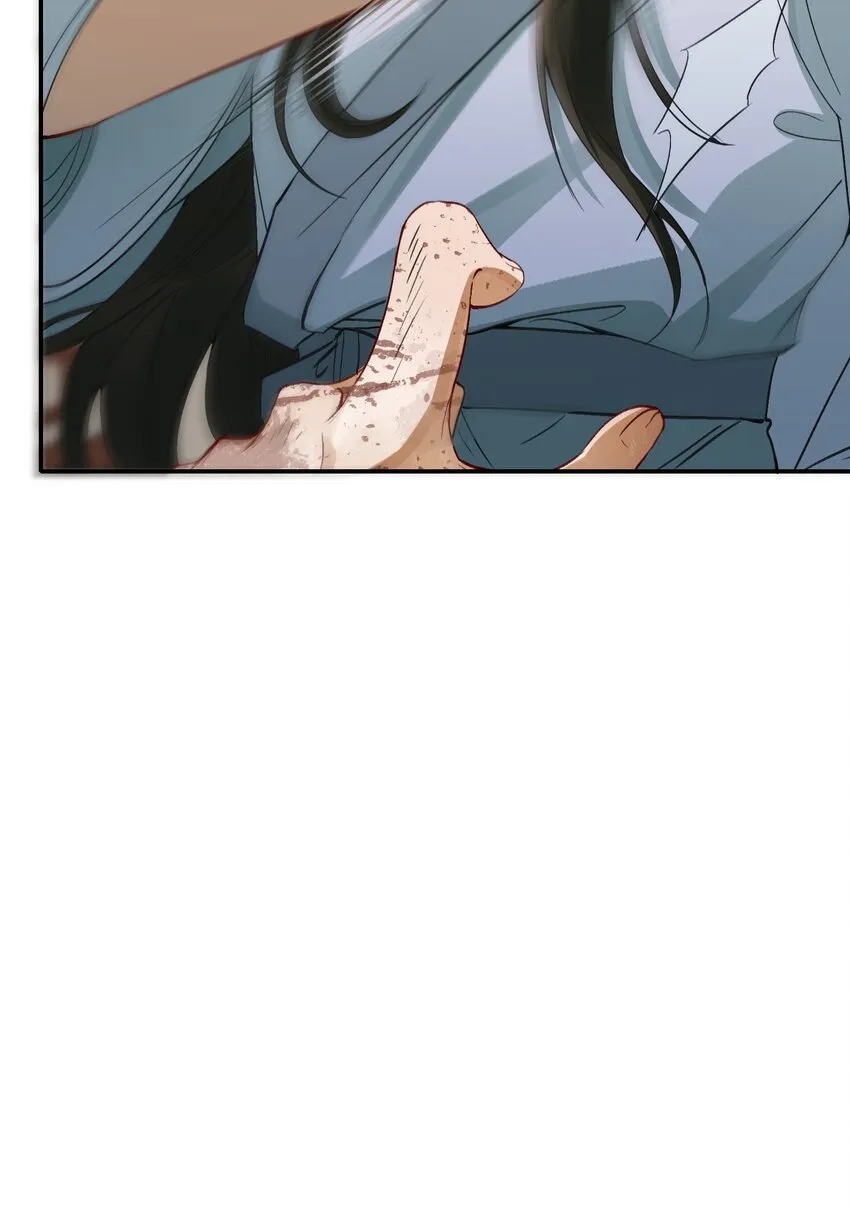 003 摸鱼儿·沐浴 第31页