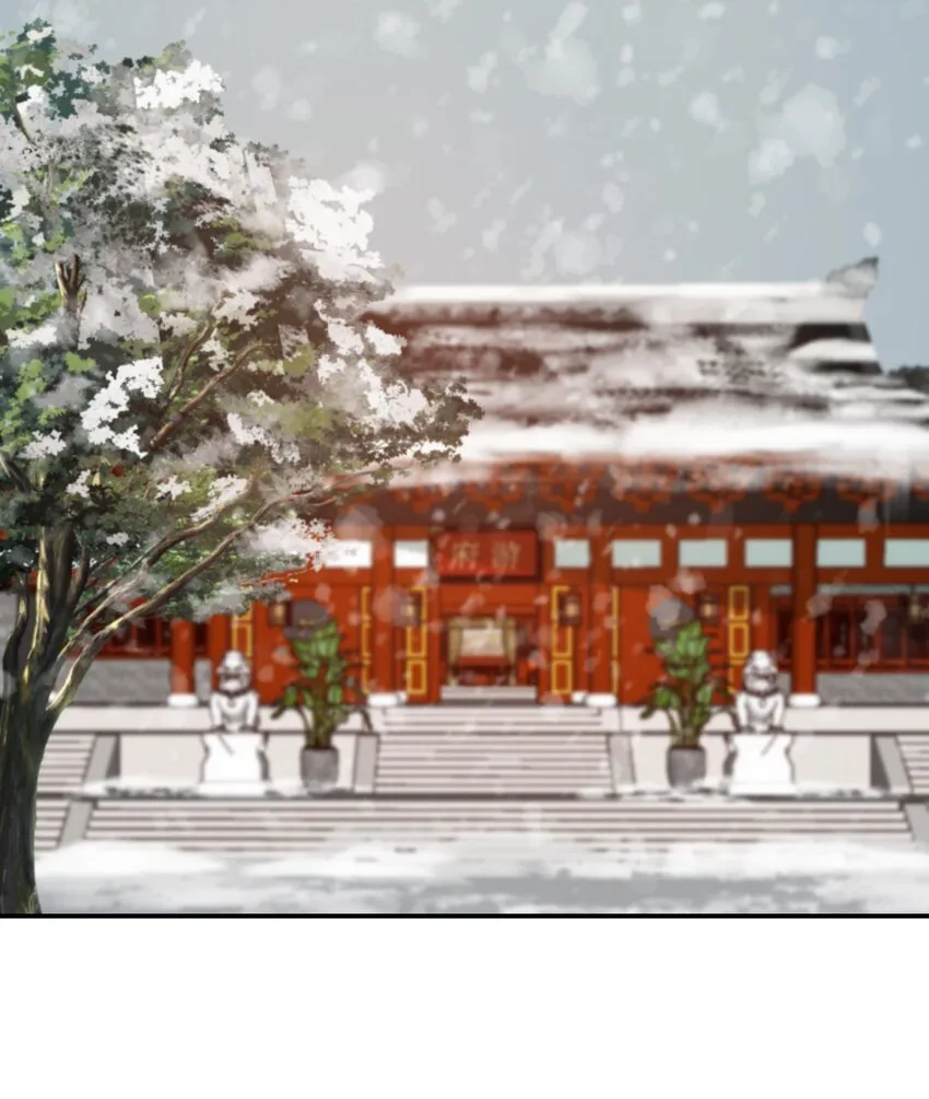 003 摸鱼儿·沐浴 第34页