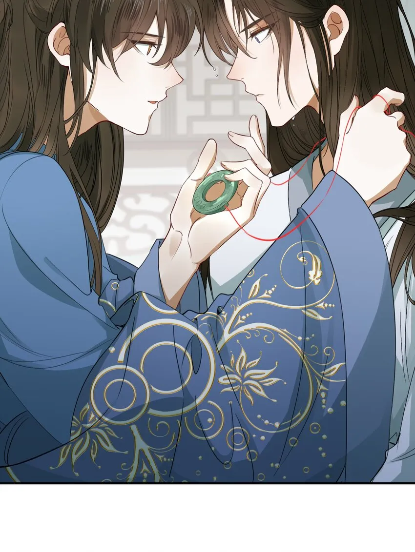 004 摸鱼儿·伺候 第18页