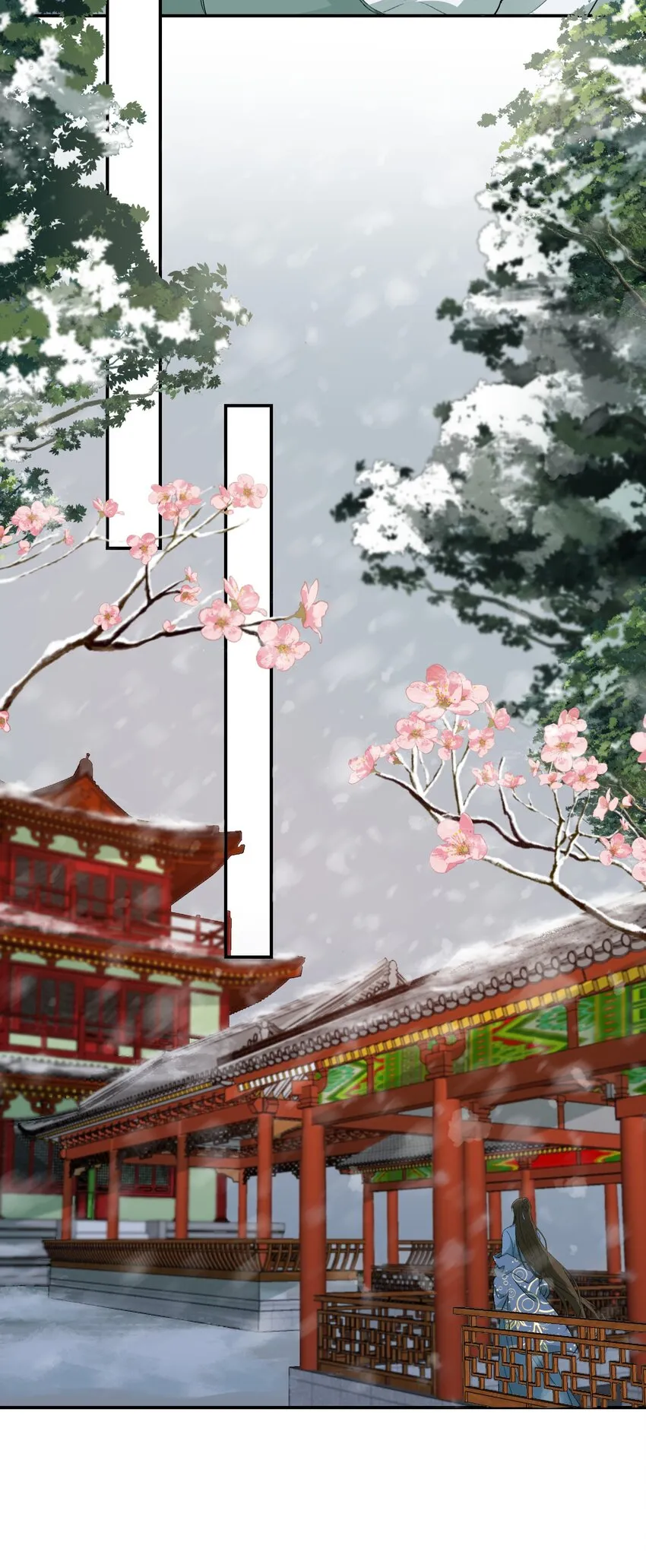 004 摸鱼儿·伺候 第36页