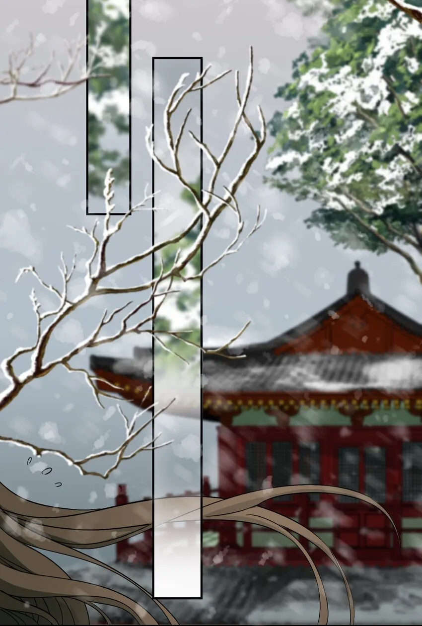 004 摸鱼儿·伺候 第55页