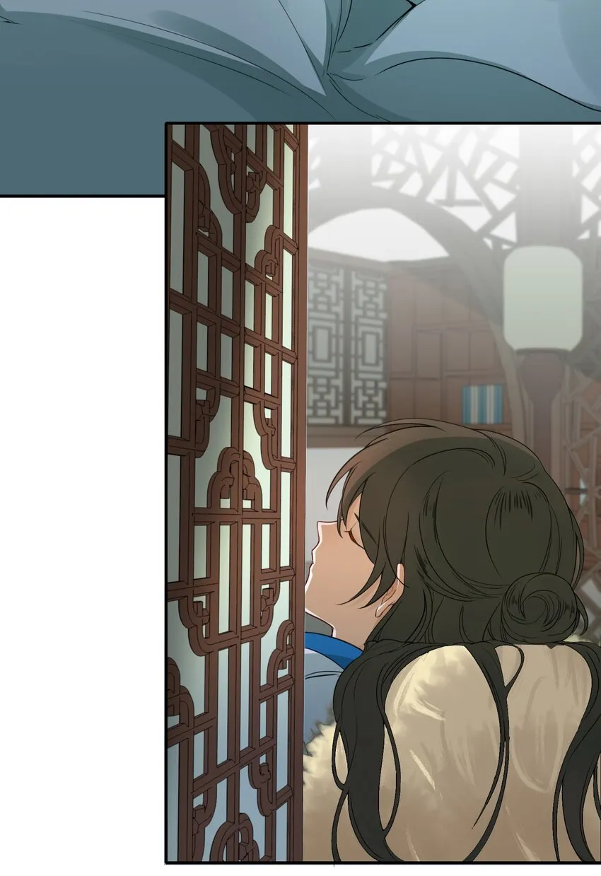 004 摸鱼儿·伺候 第71页