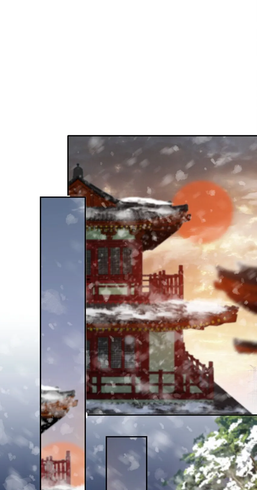 004 摸鱼儿·伺候 第73页