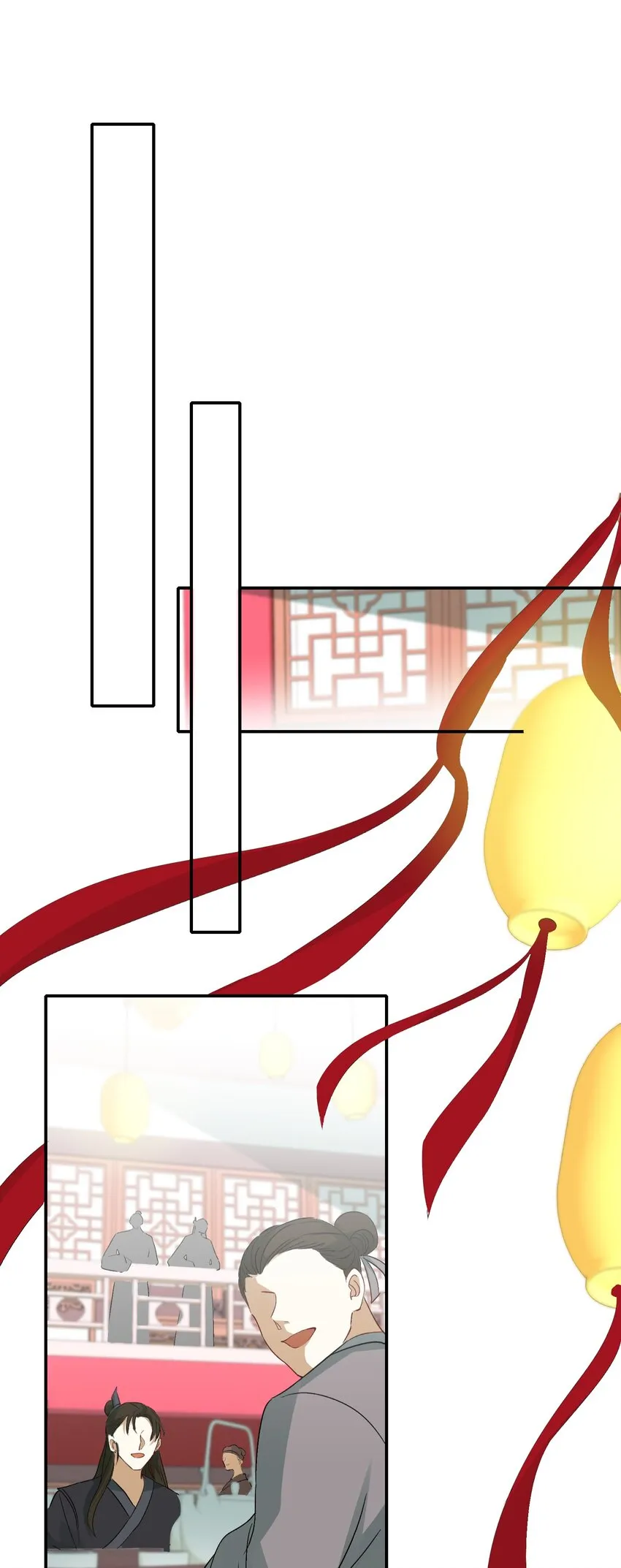009 摸鱼儿·国仇家恨 第20页